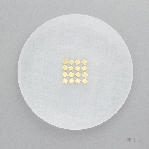 箔 プレート 13.5cm　穫