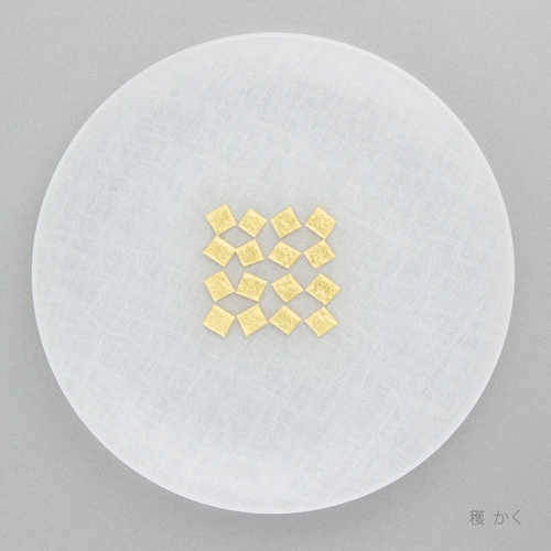 箔 プレート 16cm　穫