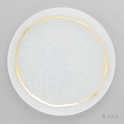箔 プレート 16cm　香