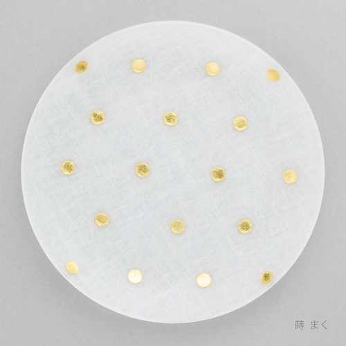 箔 プレート 16cm　蒔