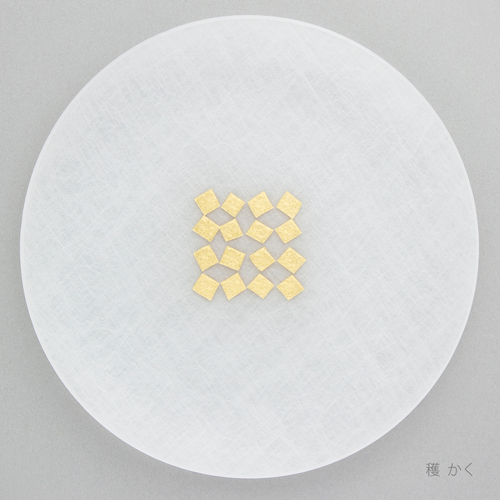 箔 プレート 18cm　穫