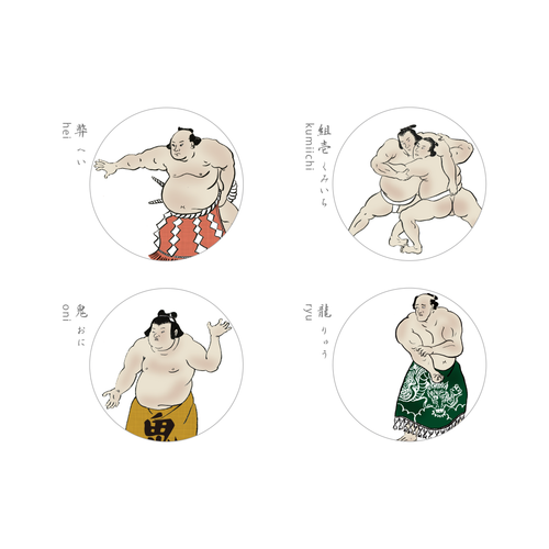 関取 コースター 単品