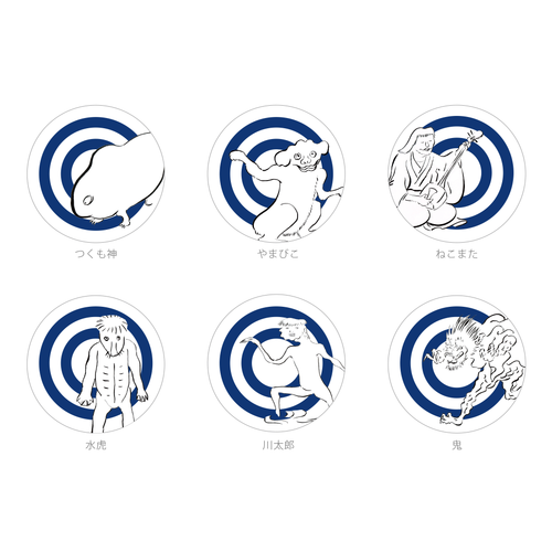 妖怪利酒 コースター
